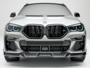 RevoZport BMW G06 X6 Street 乾式碳纖維前下巴