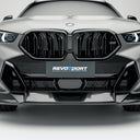 RevoZport BMW G06 / F96 X6M Street 乾式碳纖維水箱罩