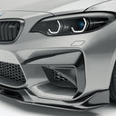 RevoZport BMW F87 M2 乾式碳纖維前下巴