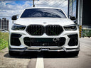 SOOQOO BMW G06 X6 Pre-LCI 乾式碳纖維前下巴