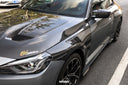 SOOQOO BMW G87 M2 乾式碳纖維葉子板