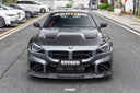 SOOQOO BMW G87 M2 SQ-V3 乾式碳纖維水箱罩