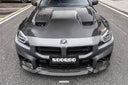 SOOQOO BMW G87 M2 SQ-V3 乾式碳纖維水箱罩