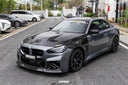 SOOQOO BMW G87 M2 乾式碳纖維葉子板