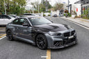 SOOQOO BMW G87 M2 SQ-V3 乾式碳纖維水箱罩