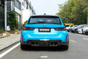 SOOQOO BMW G82 / G83 M4 SQ-V2 乾式碳纖維後包角
