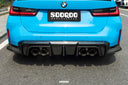 SOOQOO BMW G82 / G83 M4 SQ-V2 乾式碳纖維後包角