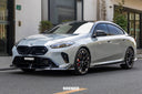 SOOQOO BMW F70 / F74 乾式碳纖維前下巴