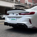 SOOQOO BMW F93 M8 乾式碳纖維後下巴