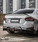 SOOQOO BMW G42 coupe 乾式碳纖維後保桿飾蓋
