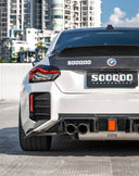 SOOQOO BMW G87 M2 SQ-V3 乾式碳纖維後下巴 帶燈