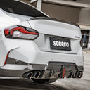 SOOQOO BMW G42 coupe 乾式碳纖維後保桿飾蓋