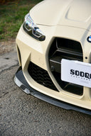 SOOQOO BMW G80 / G81 M3 / G82 / G83 M4 SQ-V2 乾式碳纖維前下巴