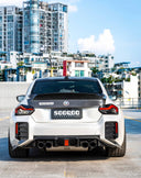 SOOQOO BMW G87 M2 SQ-V3 乾式碳纖維後下巴 帶燈