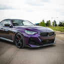 BMW G42 MP款 乾碳前下巴