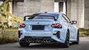 BMW G42 / G87 M2 MP style 乾碳戰鬥尾翼