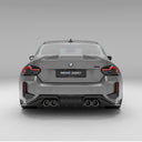 RevoZport BMW G87 M2 Street 乾式碳纖維後下巴