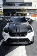 SOOQOO BMW G90 / G99 M5 乾式碳纖維引擎蓋