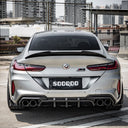 SOOQOO BMW F91 / F92 M8 乾式碳纖維後下巴