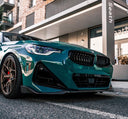 BMW G42 MP款 乾碳前下巴