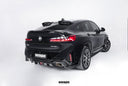 SOOQOO BMW G02 X4 LCI 乾式碳纖維後下巴 帶燈
