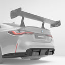 RevoZport BMW G82 /G83 M4 OEM 乾式碳纖維後下巴