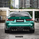 SOOQOO BMW G80 / G81 M3 / G82 / G83 M4 SQ-V1 乾式碳纖維後下巴