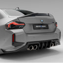 RevoZport BMW G87 M2 Street 乾式碳纖維尾翼