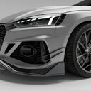 RevoZport AUDI RS5 B9.5 Sportback Street 乾式碳纖維前風刀