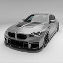 RevoZport BMW G87 M2 Street 乾式碳纖維水箱罩