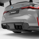 RevoZport BMW G82 /G83 M4 OEM 乾式碳纖維後下巴