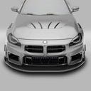 RevoZport BMW G87 M2 Race 乾式碳纖維前下巴