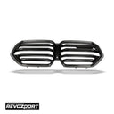 RevoZport BMW F95 X5M LCI Street 乾式碳纖維水箱罩