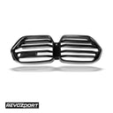 RevoZport BMW F96 X6M LCI Street 乾式碳纖維水箱罩