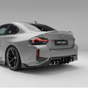 RevoZport BMW G87 M2 Street 乾式碳纖維後下巴