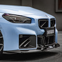SOOQOO BMW G87 M2 乾式碳纖維中央氣壩
