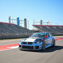 RevoZport BMW G87 M2 Race 乾式碳纖維前下巴