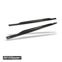 RevoZport AUDI RS7 C8 Sportback Street 乾式碳纖維側裙
