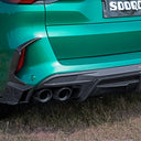 SOOQOO BMW F95 X5M 乾式碳纖維後下巴 帶燈