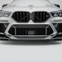 RevoZport BMW F96 X6M Street 乾式碳纖維水箱罩