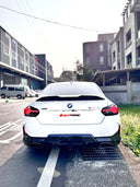 BMW G42 / G87 M2 MP style 乾碳尾翼