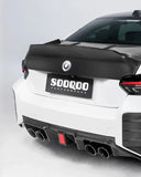 SOOQOO BMW G87 M2 SQ-V3 乾式碳纖維後下巴 帶燈