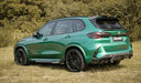 SOOQOO BMW F95 X5M 乾式碳纖維後風刀
