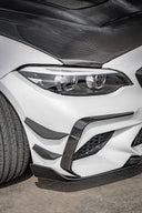 SOOQOO BMW F87 M2C 乾式碳纖維前風刀