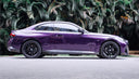 BMW G42 MP款 乾碳側裙