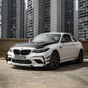 SOOQOO BMW F87 M2C 乾式碳纖維前風刀