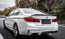 BMW F90 M5 / G30 PRO style 乾碳尾翼