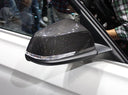 BMW 原車型 乾碳後視鏡蓋