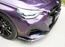 BMW G42 MP款 乾碳前下巴