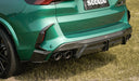 SOOQOO BMW F95 X5M 乾式碳纖維後風刀